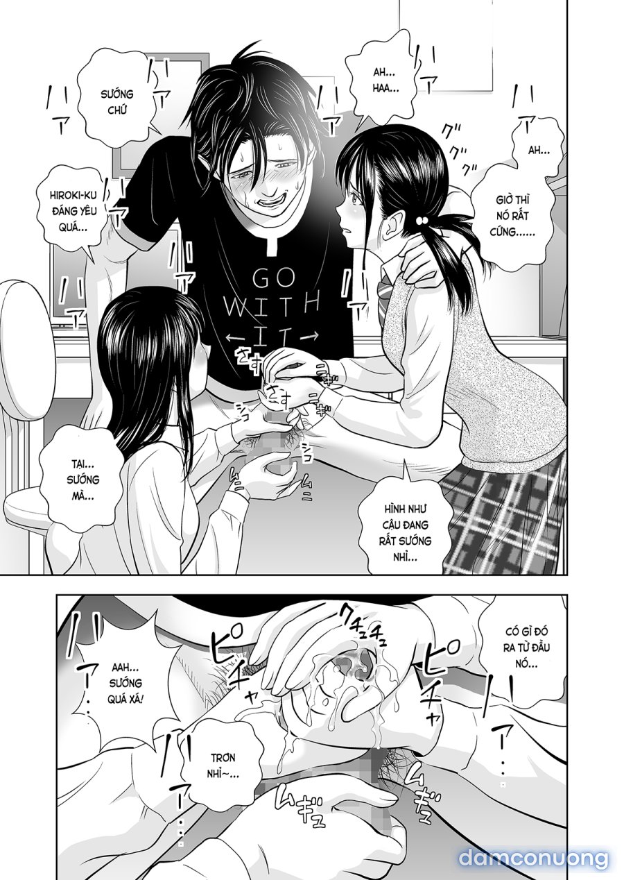 Haru Kurabe 