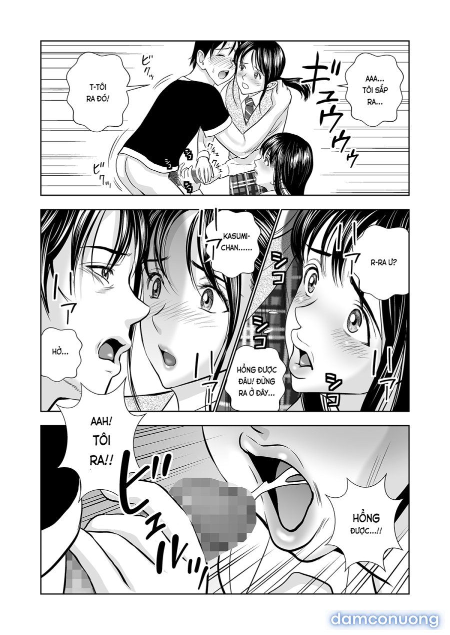 Haru Kurabe 