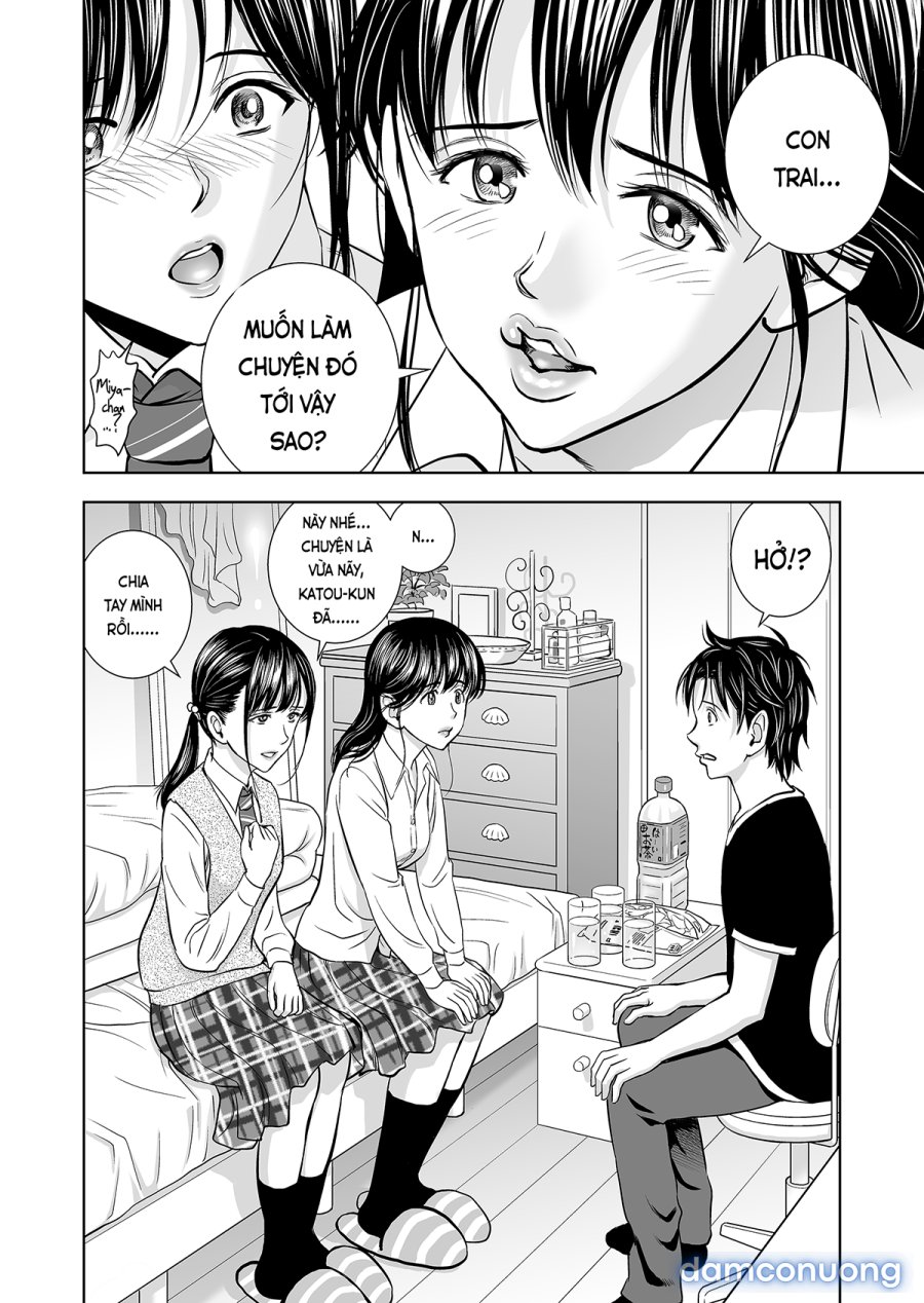 Haru Kurabe 
