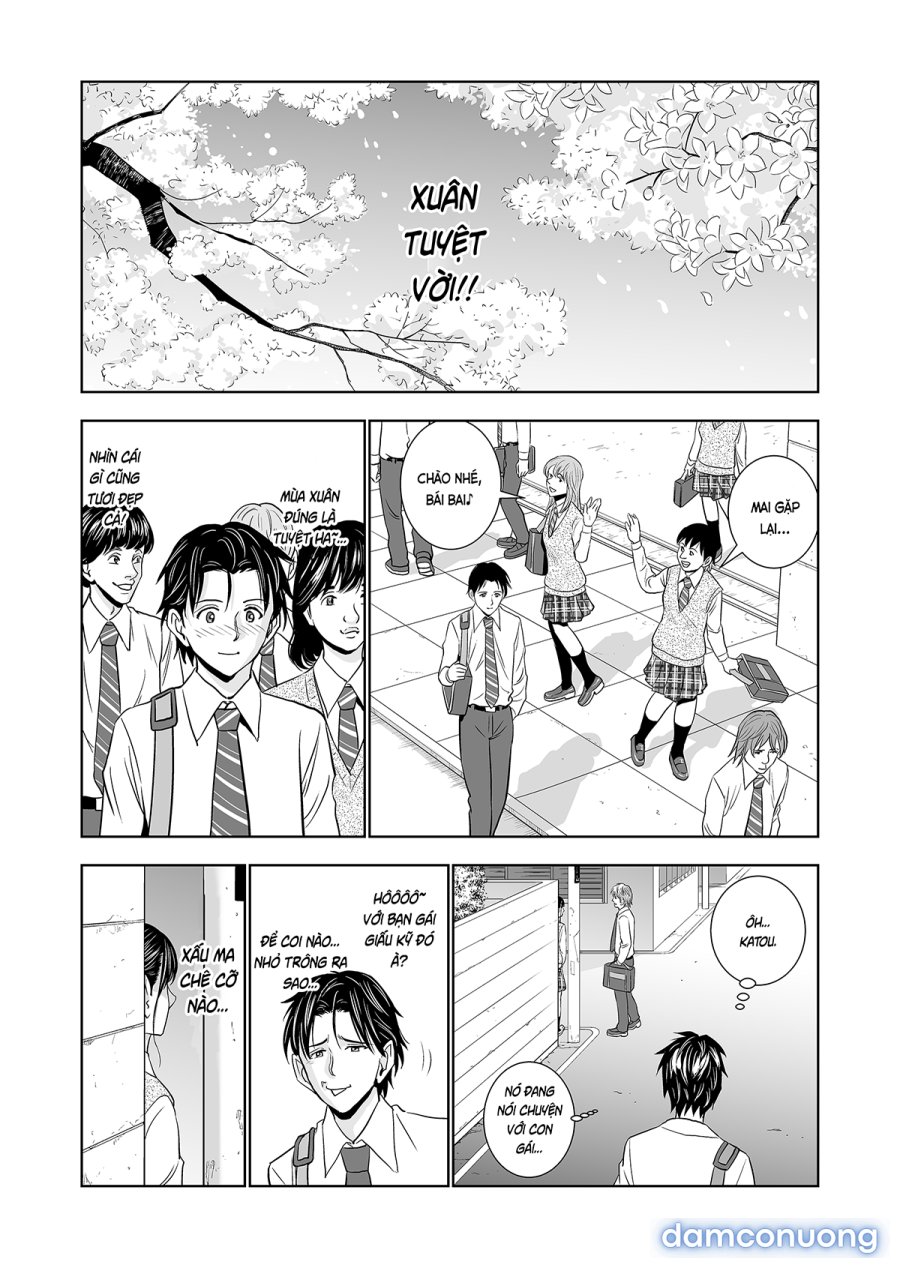 Haru Kurabe 