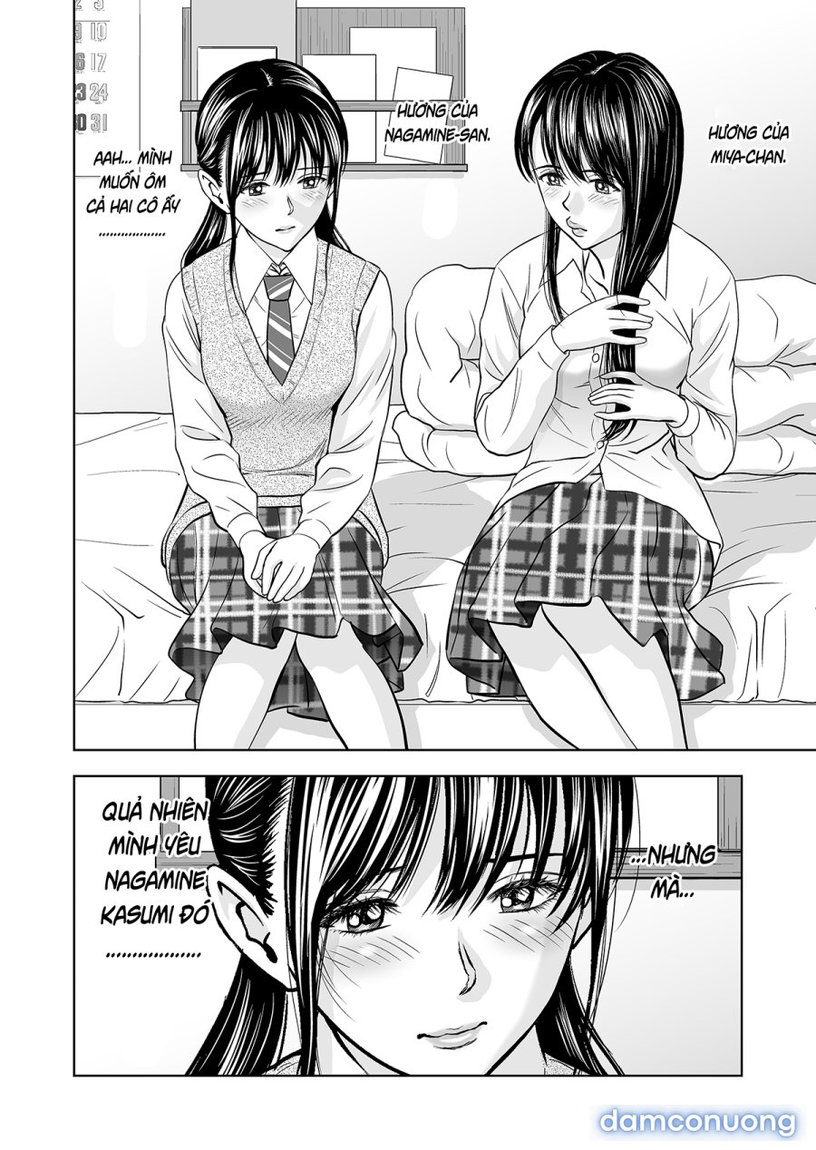 Haru Kurabe 