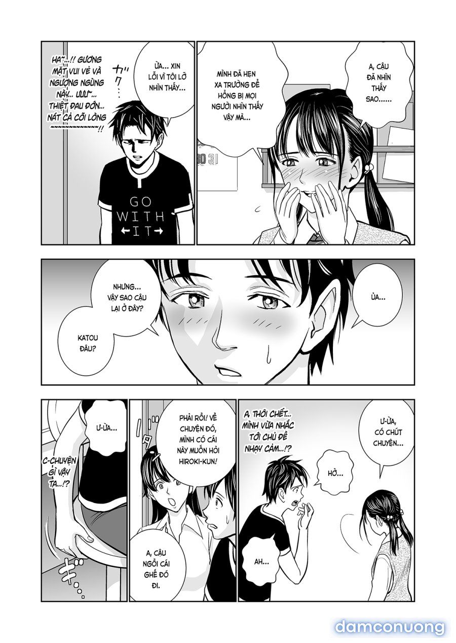Haru Kurabe 