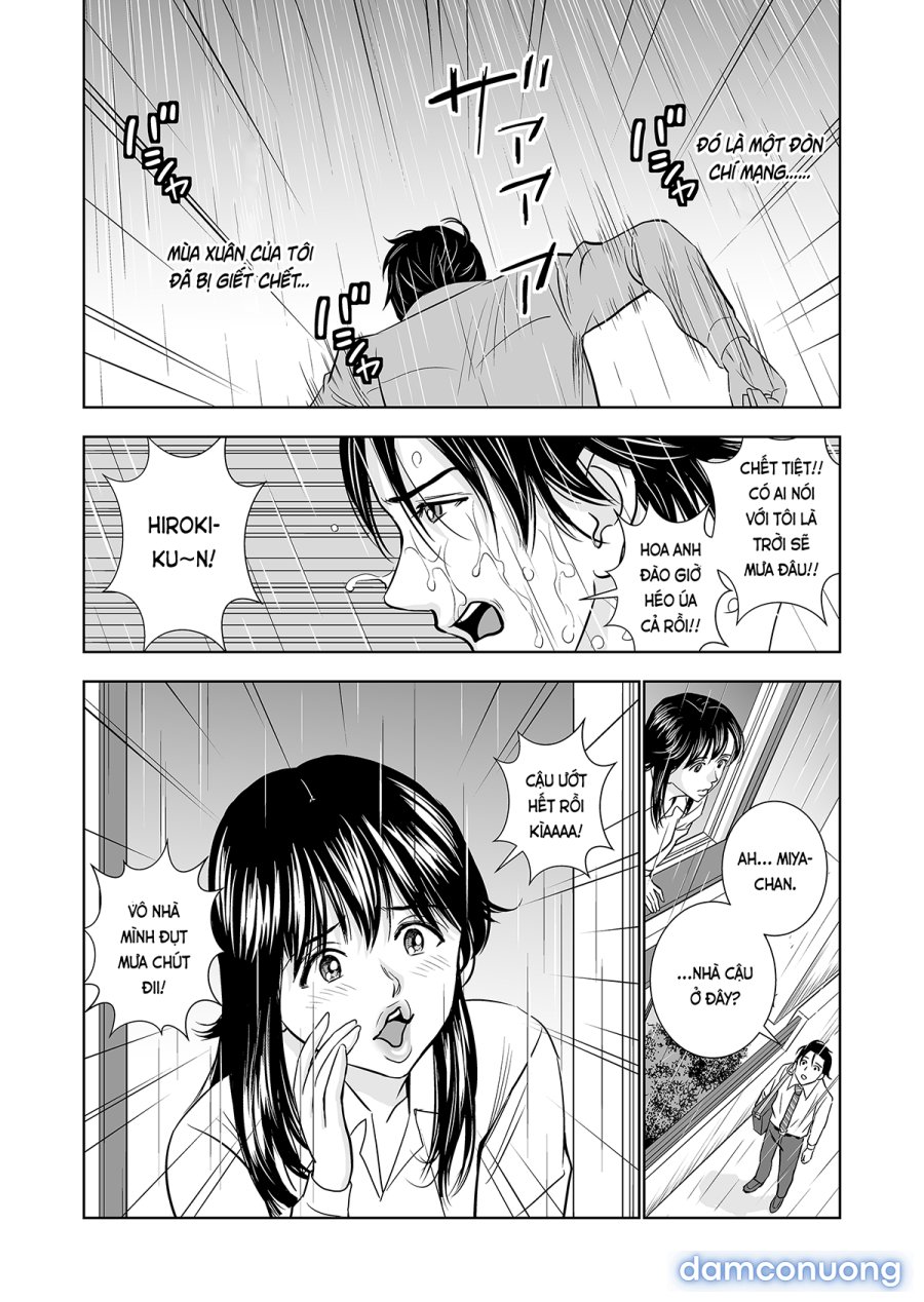 Haru Kurabe 