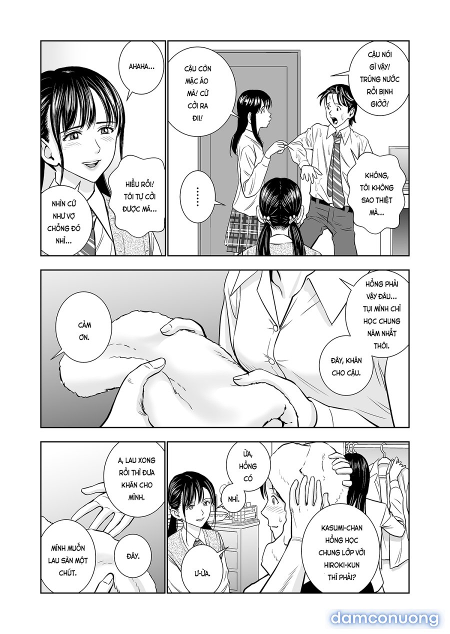 Haru Kurabe 