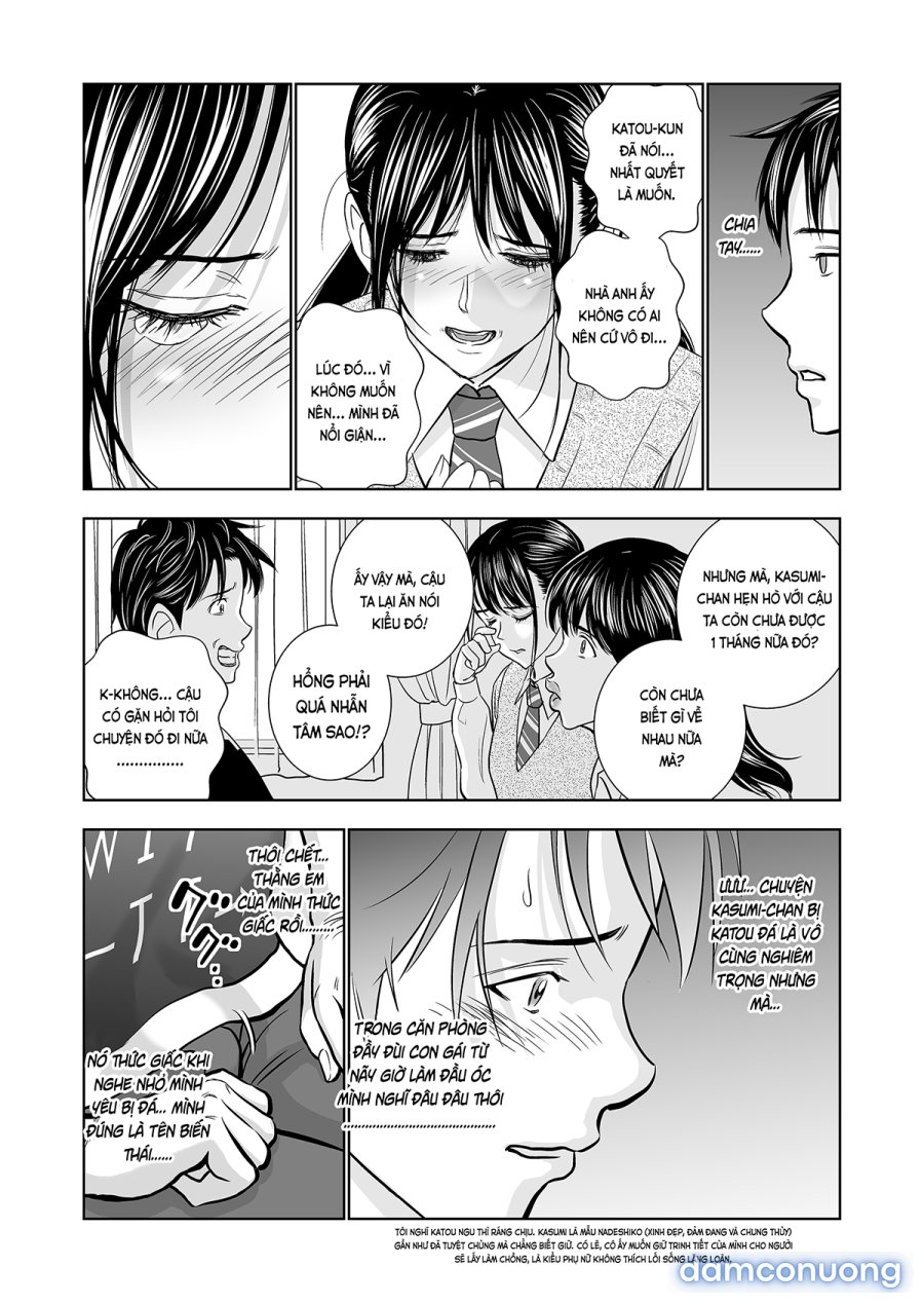 Haru Kurabe 