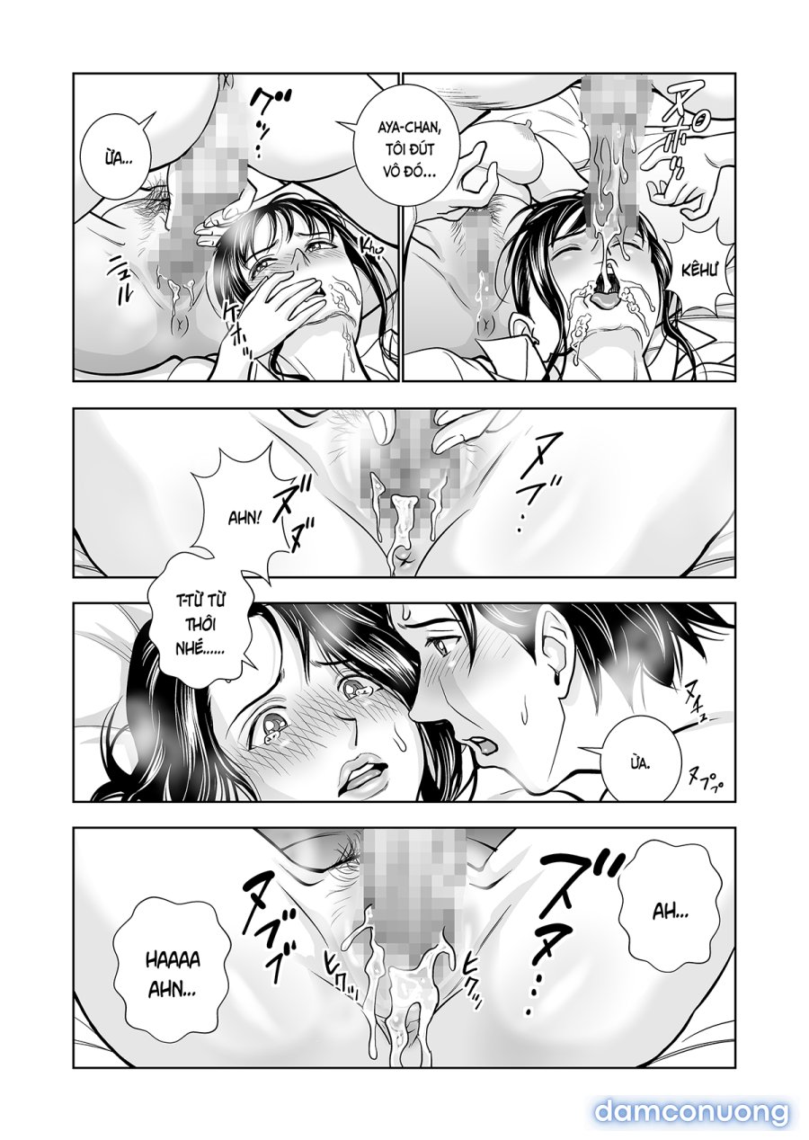 Haru Kurabe 