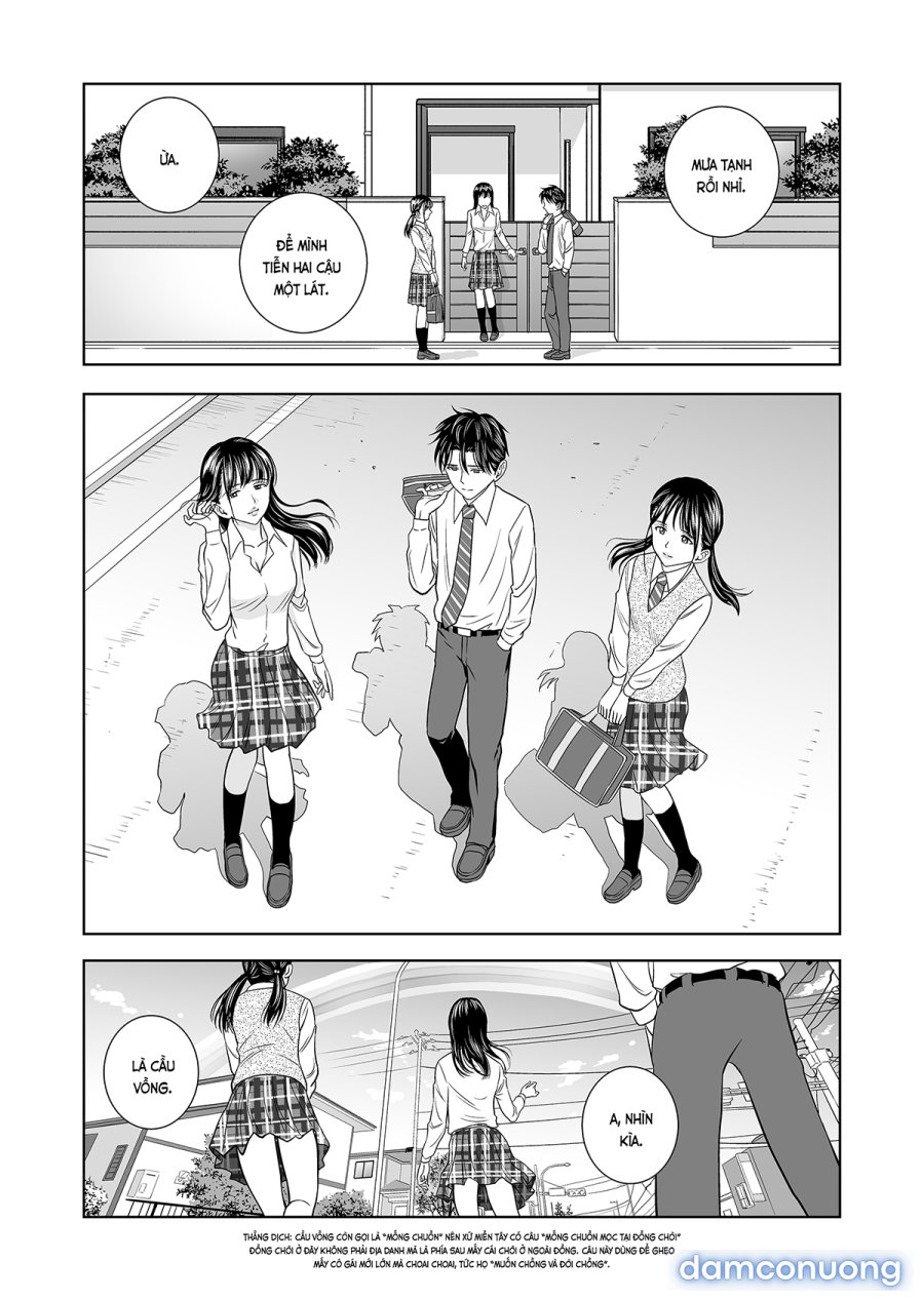 Haru Kurabe 