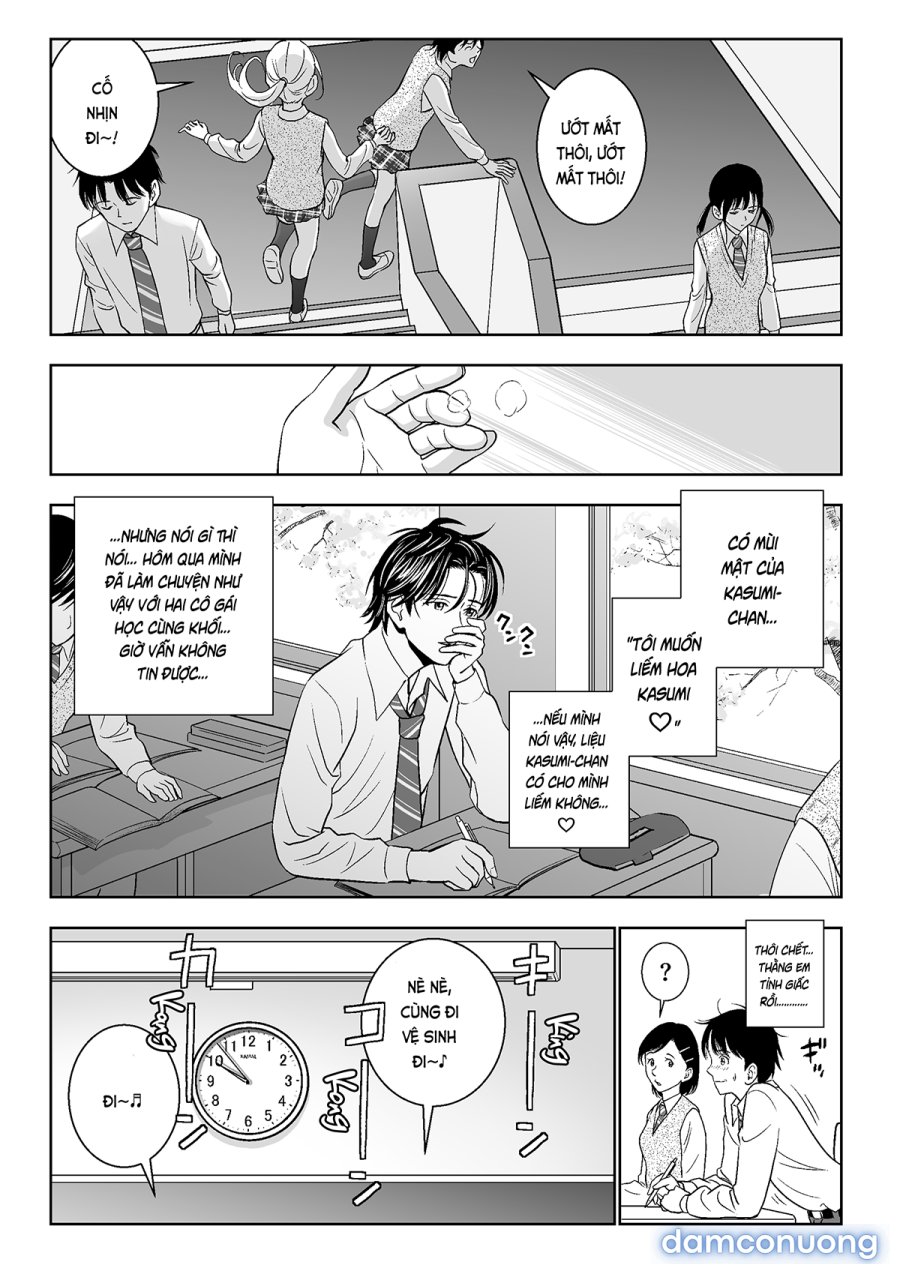 Haru Kurabe 