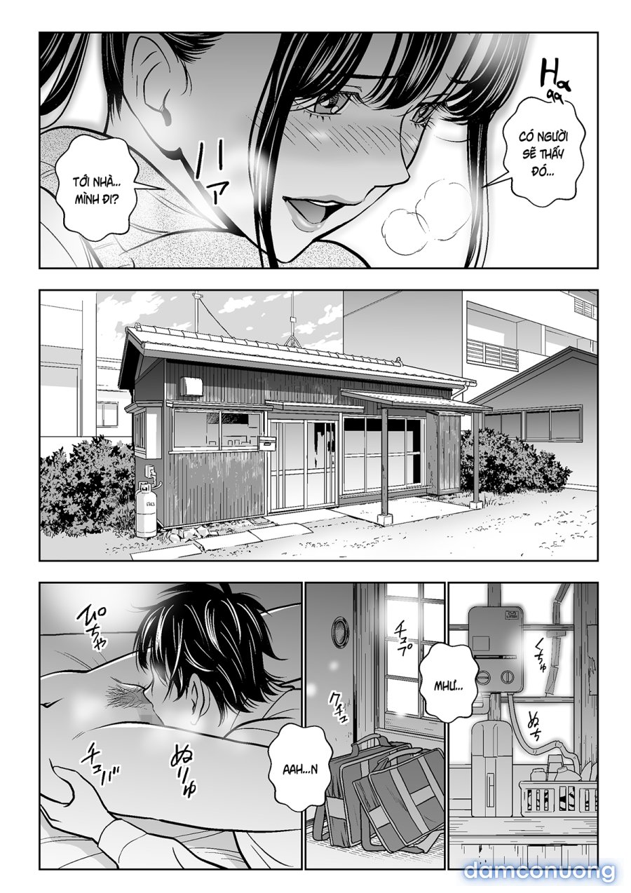 Haru Kurabe 