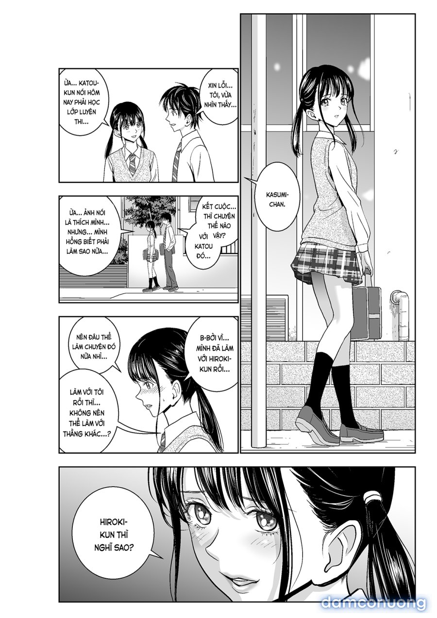 Haru Kurabe 