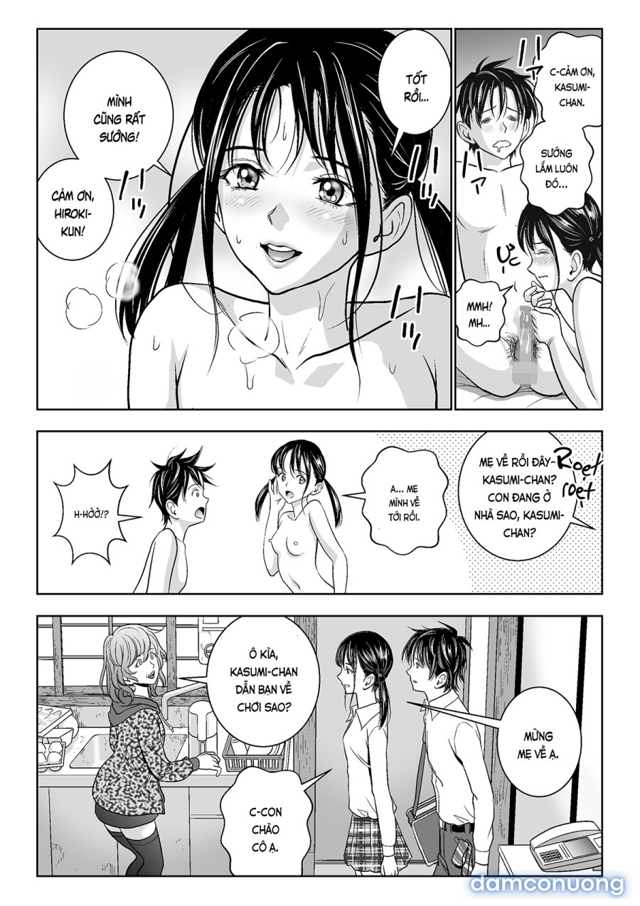 Haru Kurabe 
