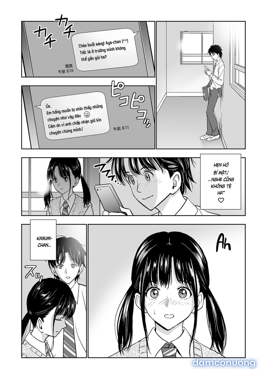 Haru Kurabe 