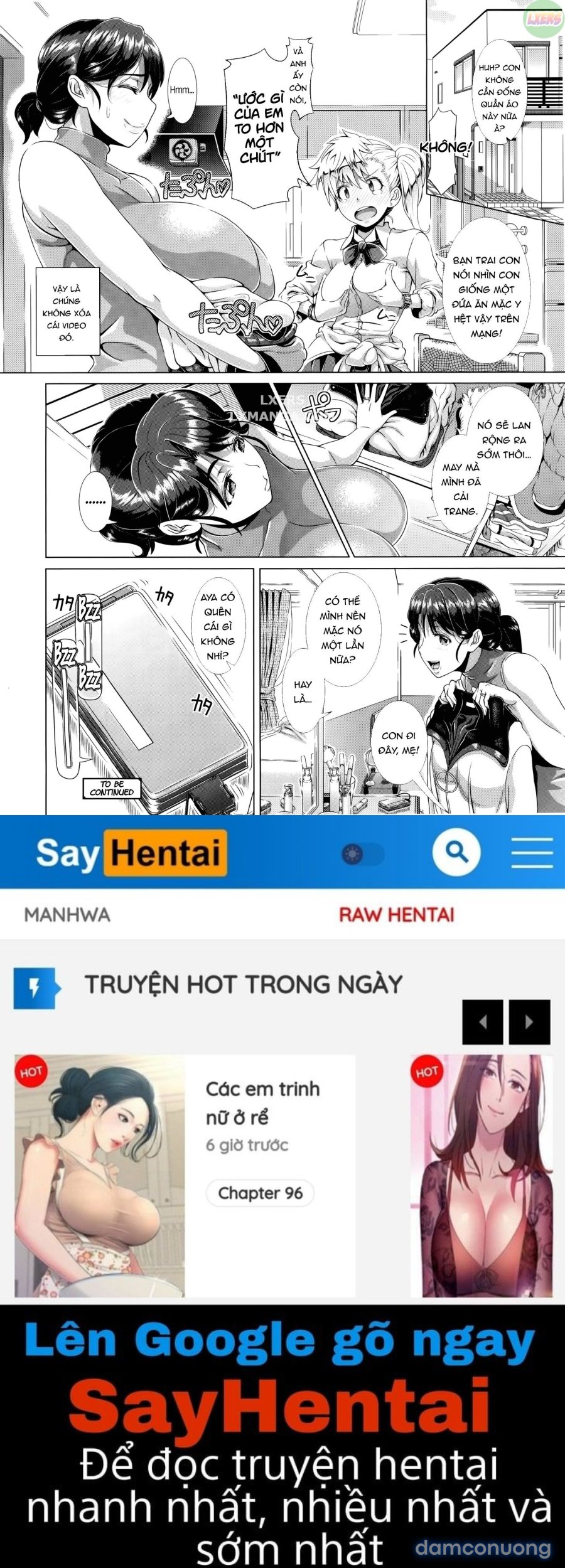 Hitozuma Life - Married Woman Life 