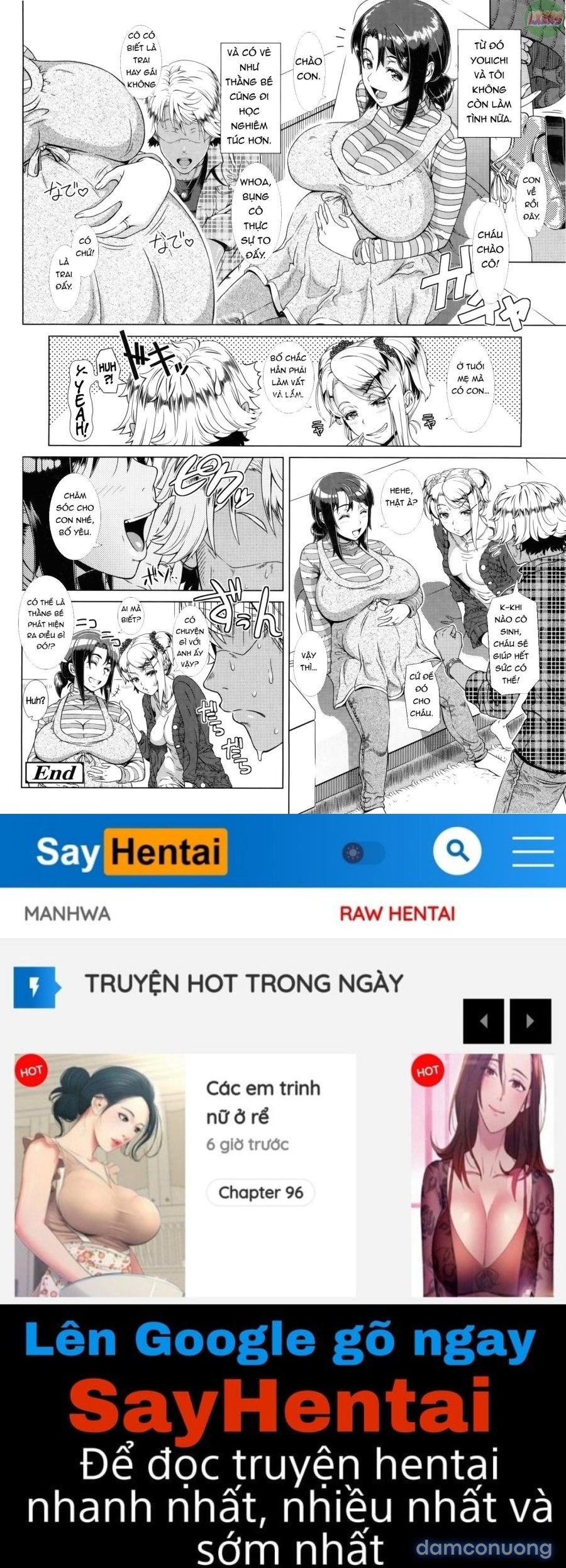 Hitozuma Life - Married Woman Life 