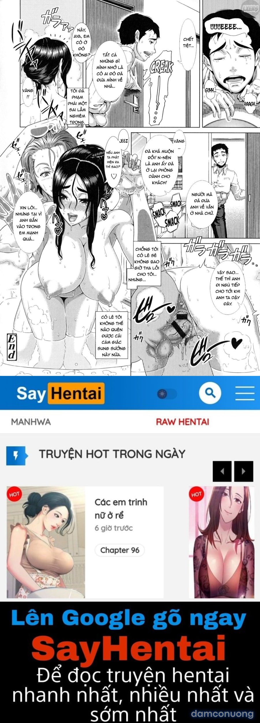 Hitozuma Life - Married Woman Life 