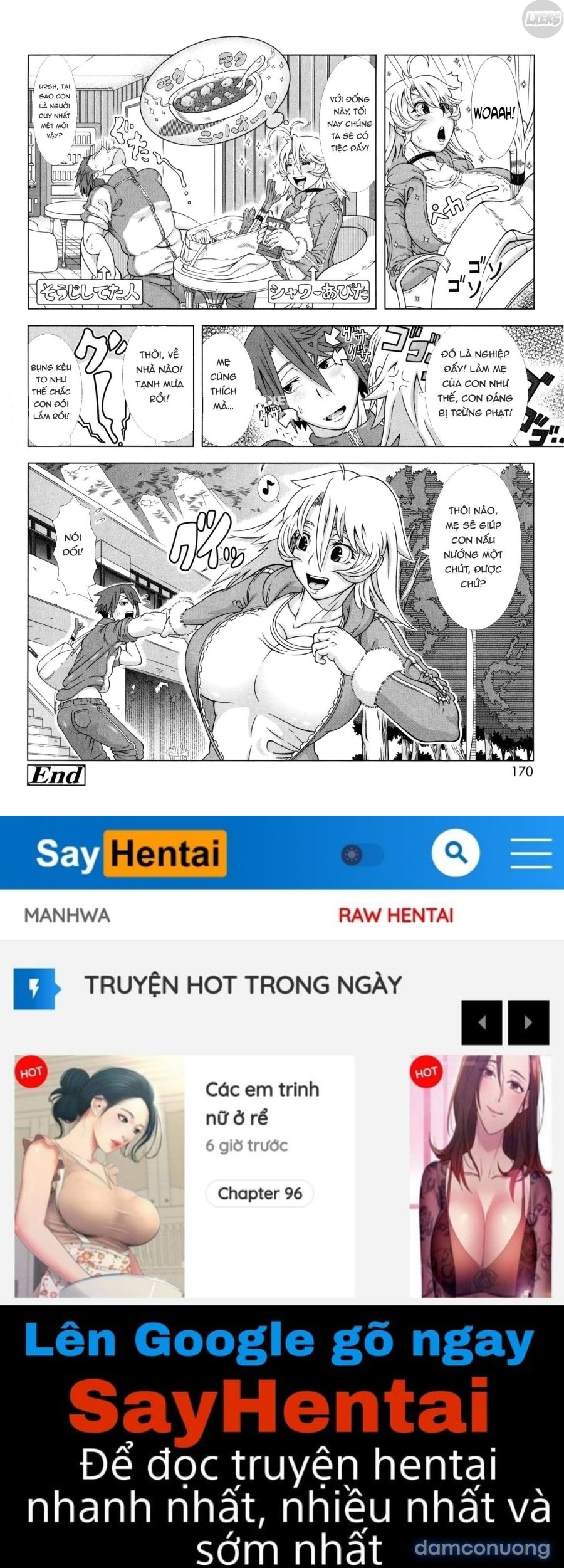 Hitozuma Life - Married Woman Life 