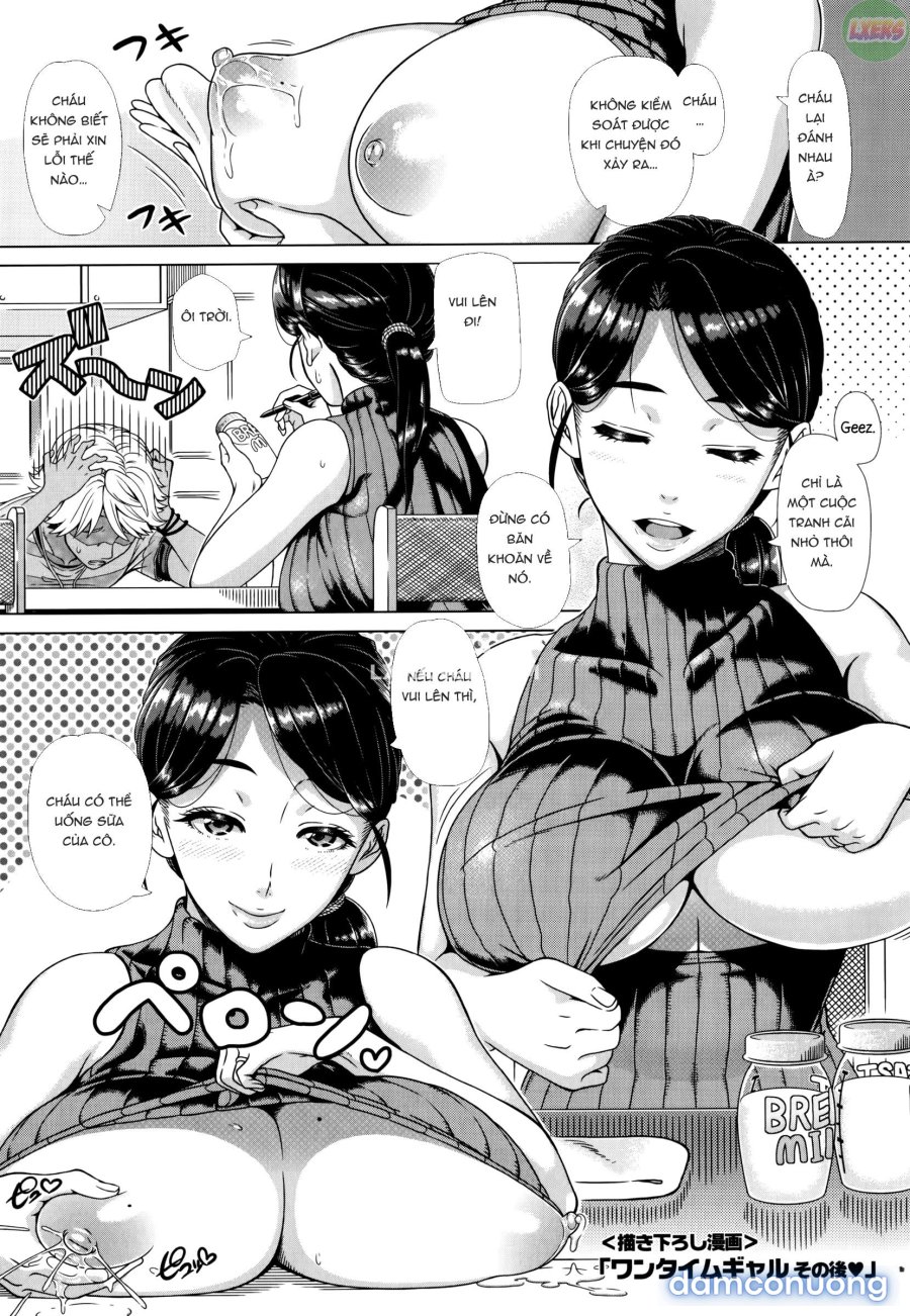Hitozuma Life - Married Woman Life 
