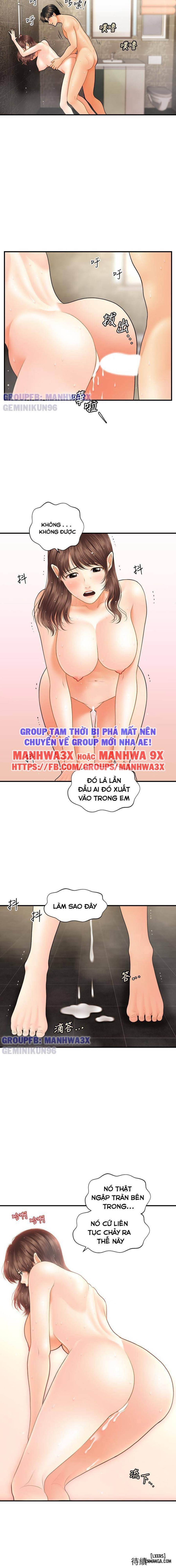 Nét Đẹp Hoàn Hảo 