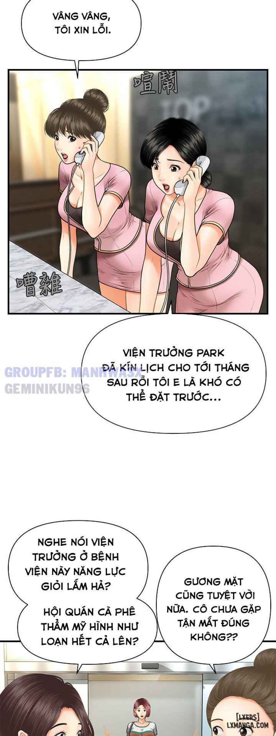 Nét Đẹp Hoàn Hảo 