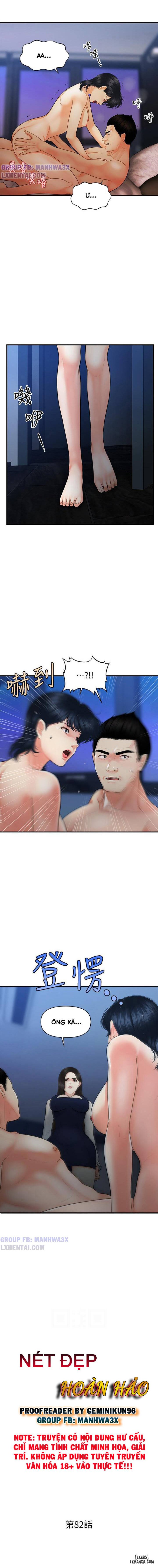 Nét Đẹp Hoàn Hảo 