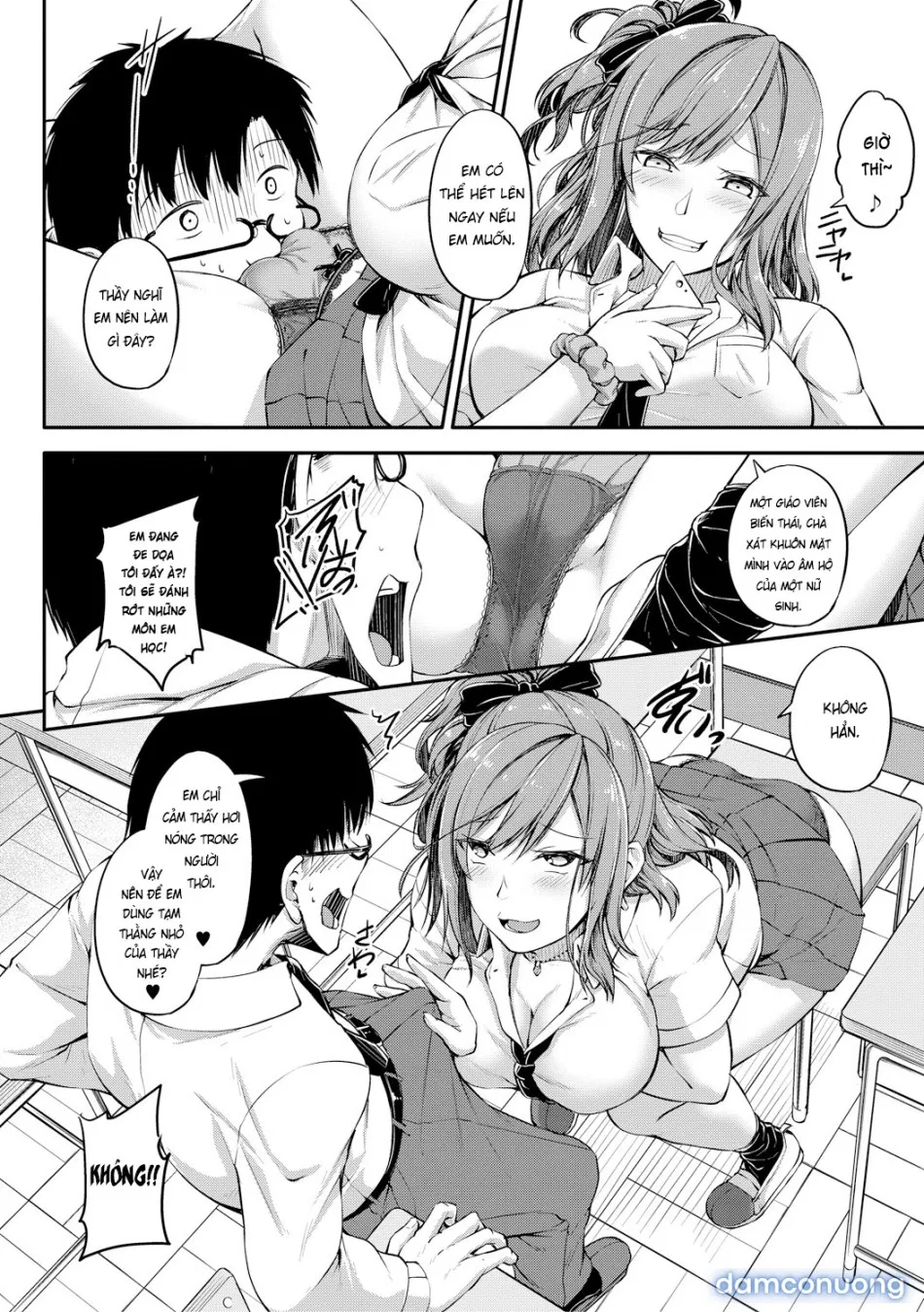 Sabotte Hamatte Hoshuu Jugyou 
