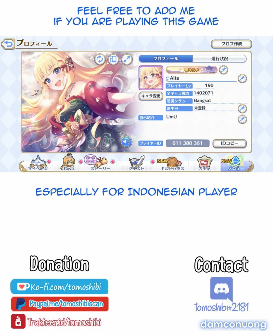 Saren no Himitsu Rendezvous (Princess Connect! Re:Dive) 