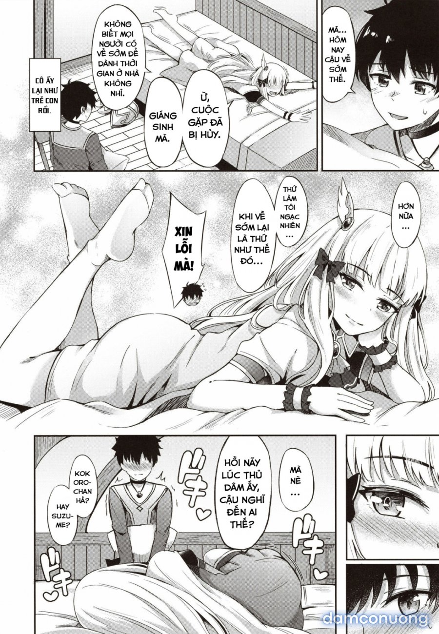 Saren no Himitsu Rendezvous (Princess Connect! Re:Dive) 