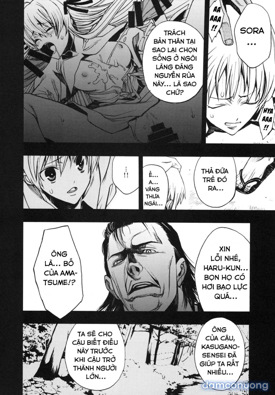 Yosuka No Yoru 