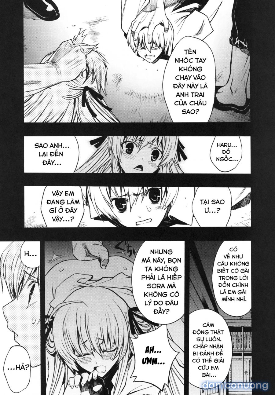Yosuka No Yoru 
