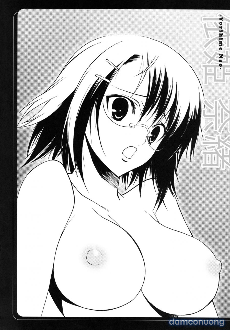 Yosuka No Yoru 