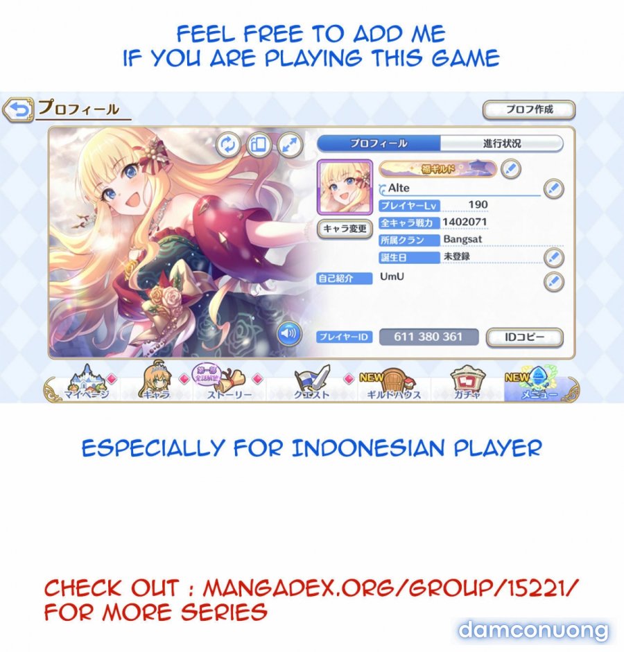 DearSaren (Princess Connect! ReDive) 