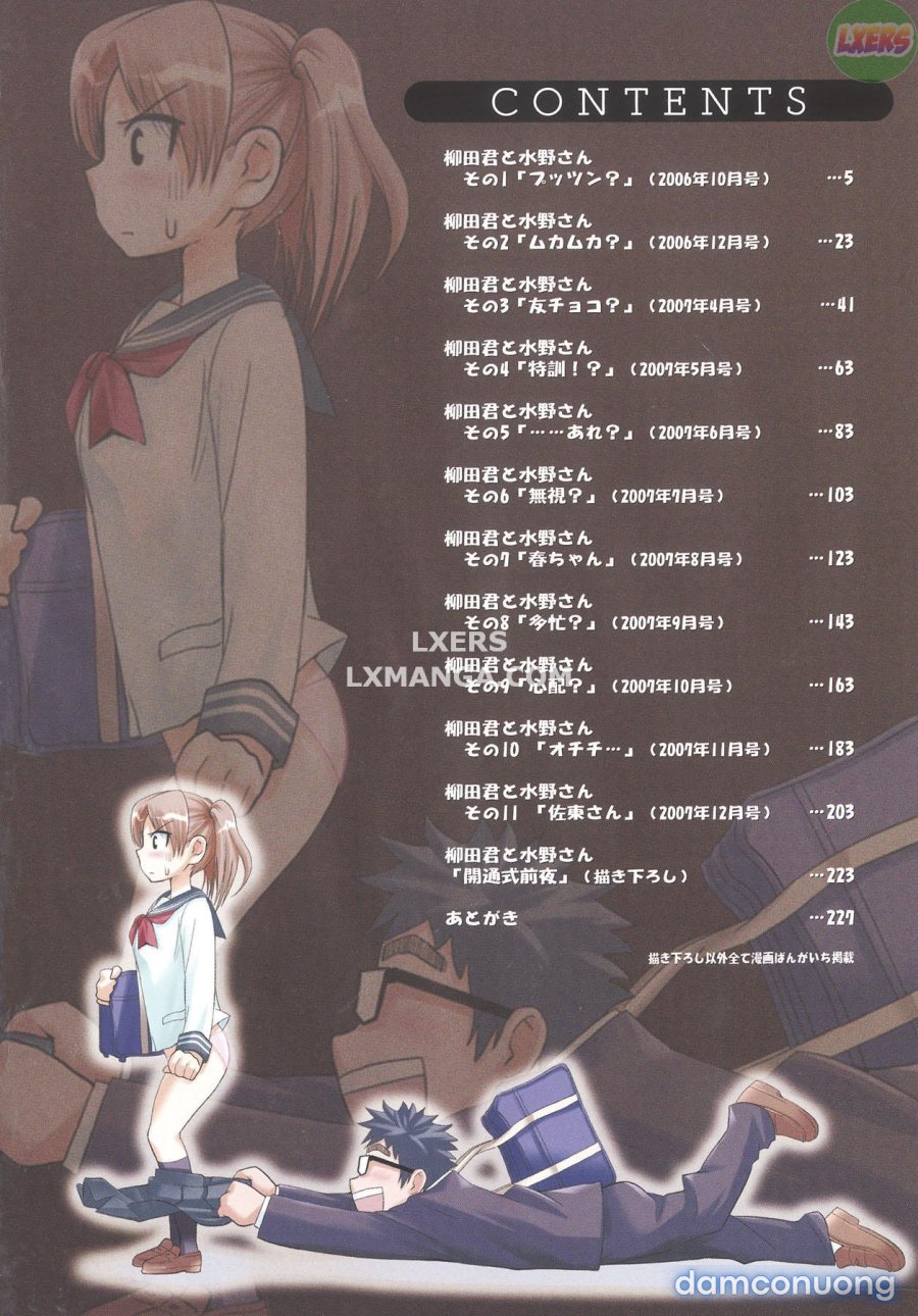 Yanagida-Kun To Mizuno-San 
