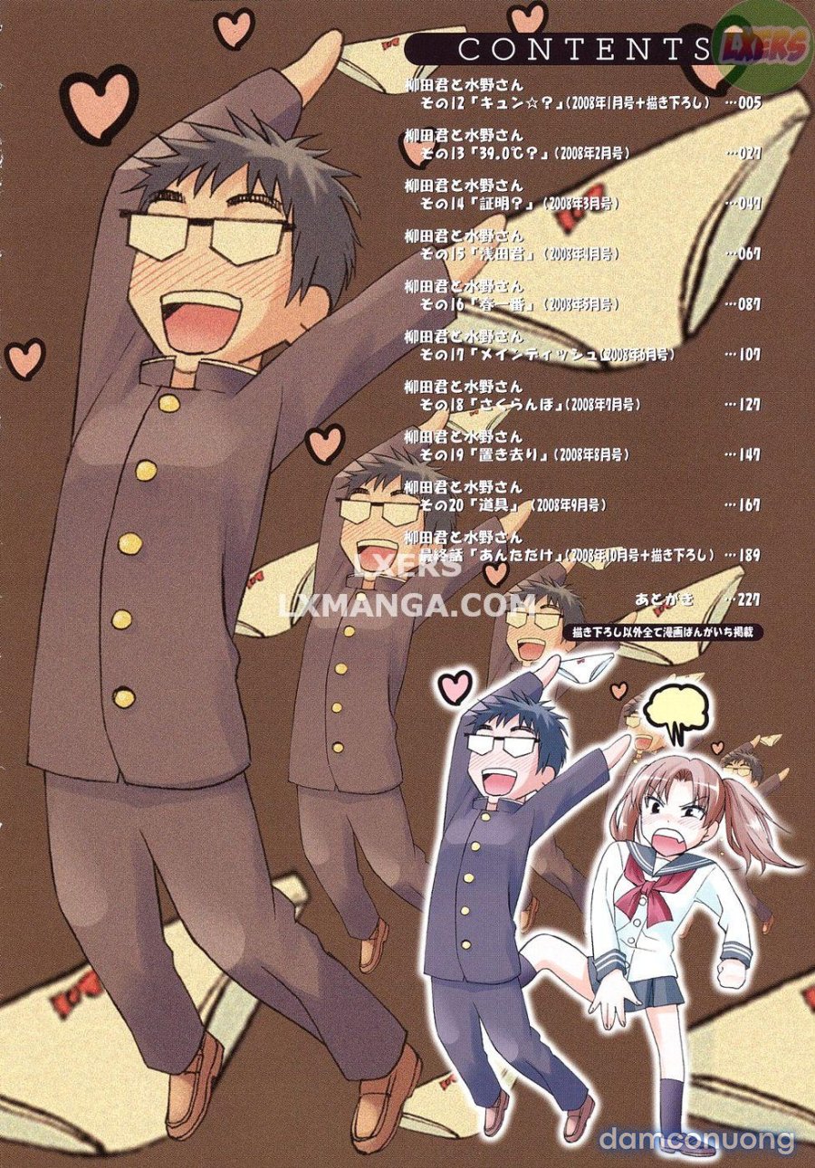 Yanagida-Kun To Mizuno-San 