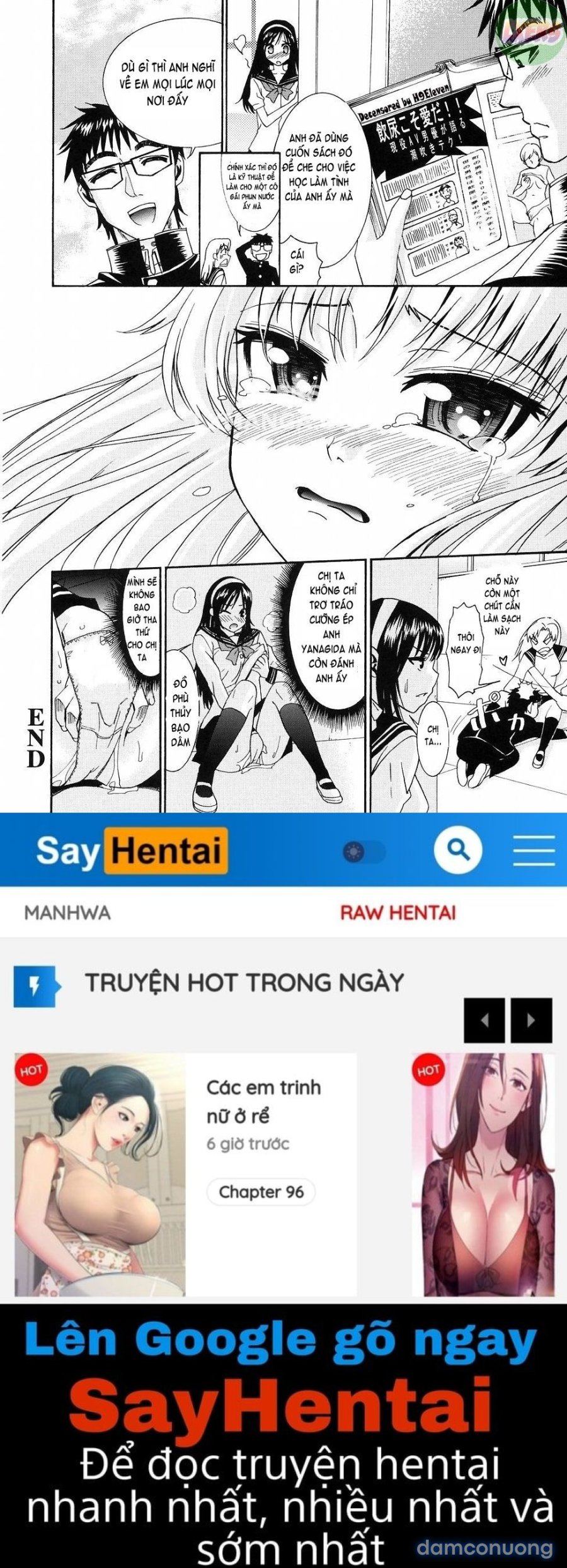 Yanagida-Kun To Mizuno-San 