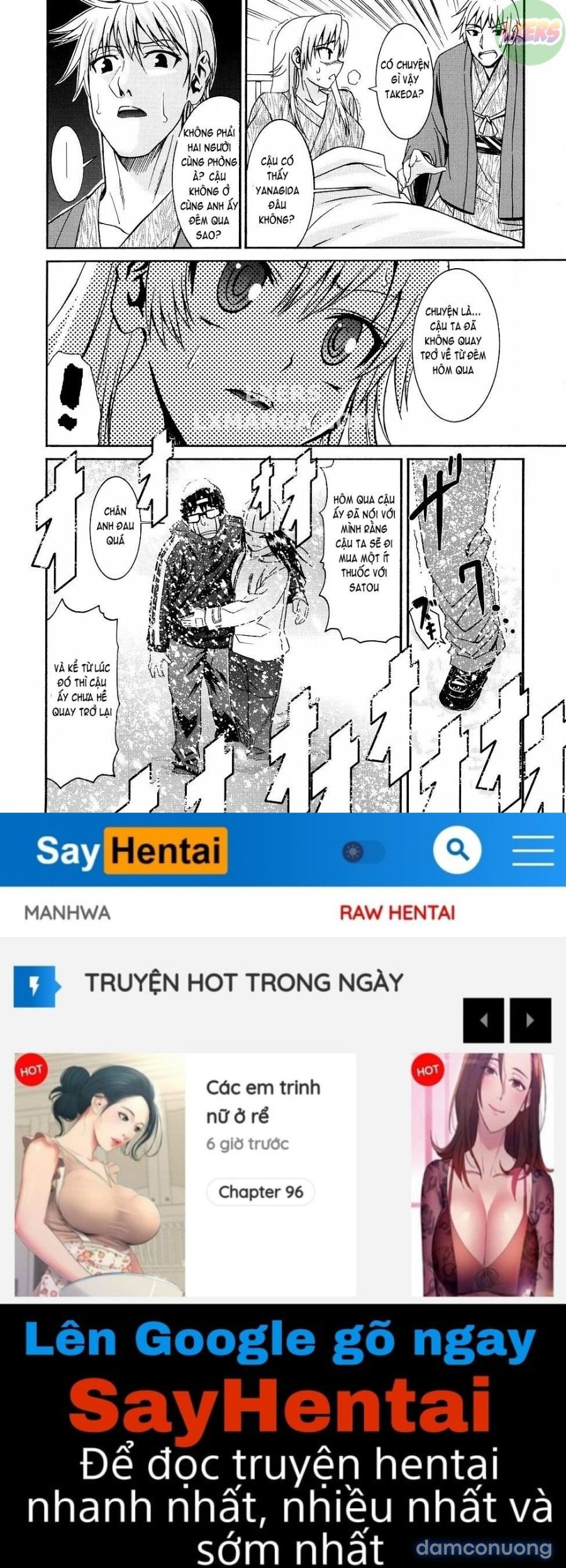 Yanagida-Kun To Mizuno-San 