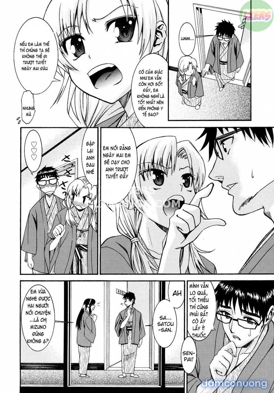 Yanagida-Kun To Mizuno-San 