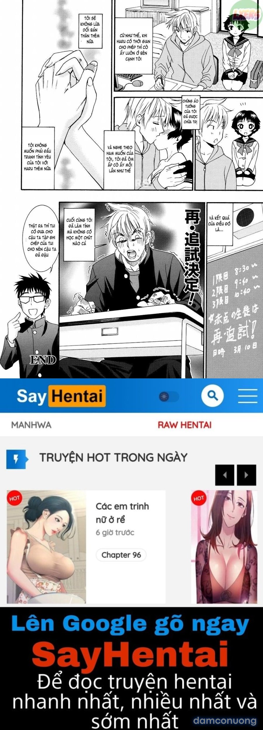 Yanagida-Kun To Mizuno-San 