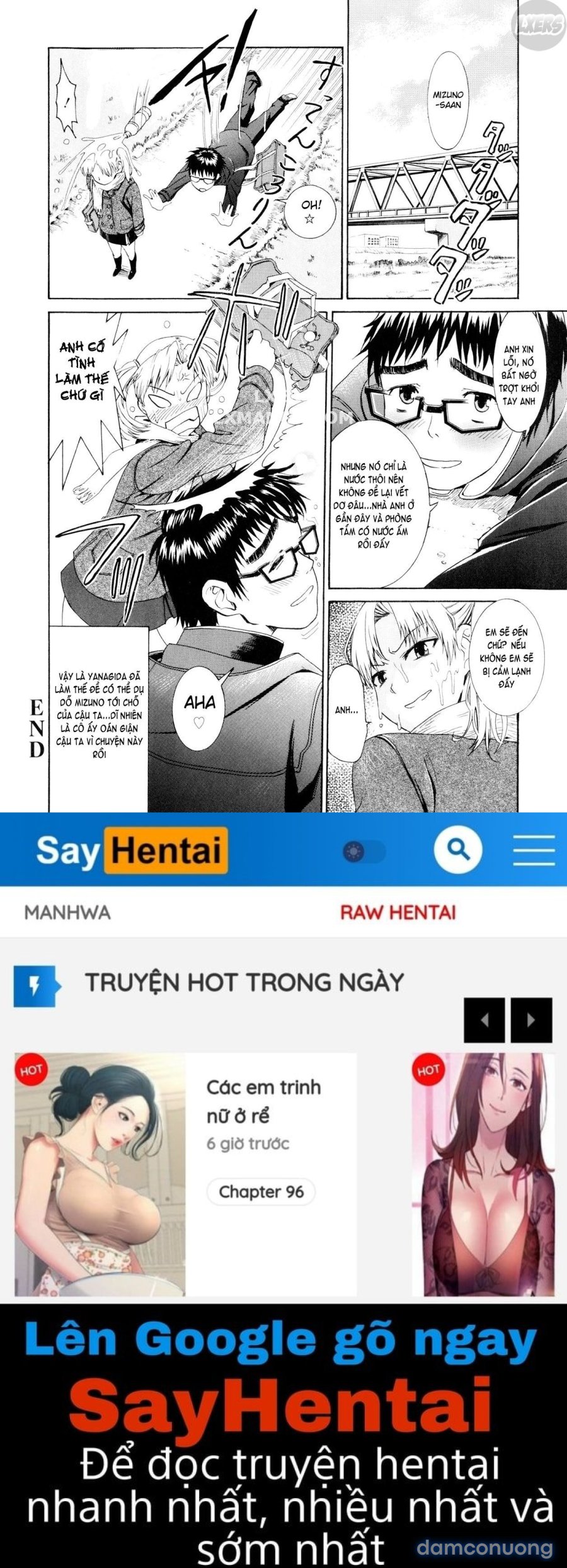 Yanagida-Kun To Mizuno-San 