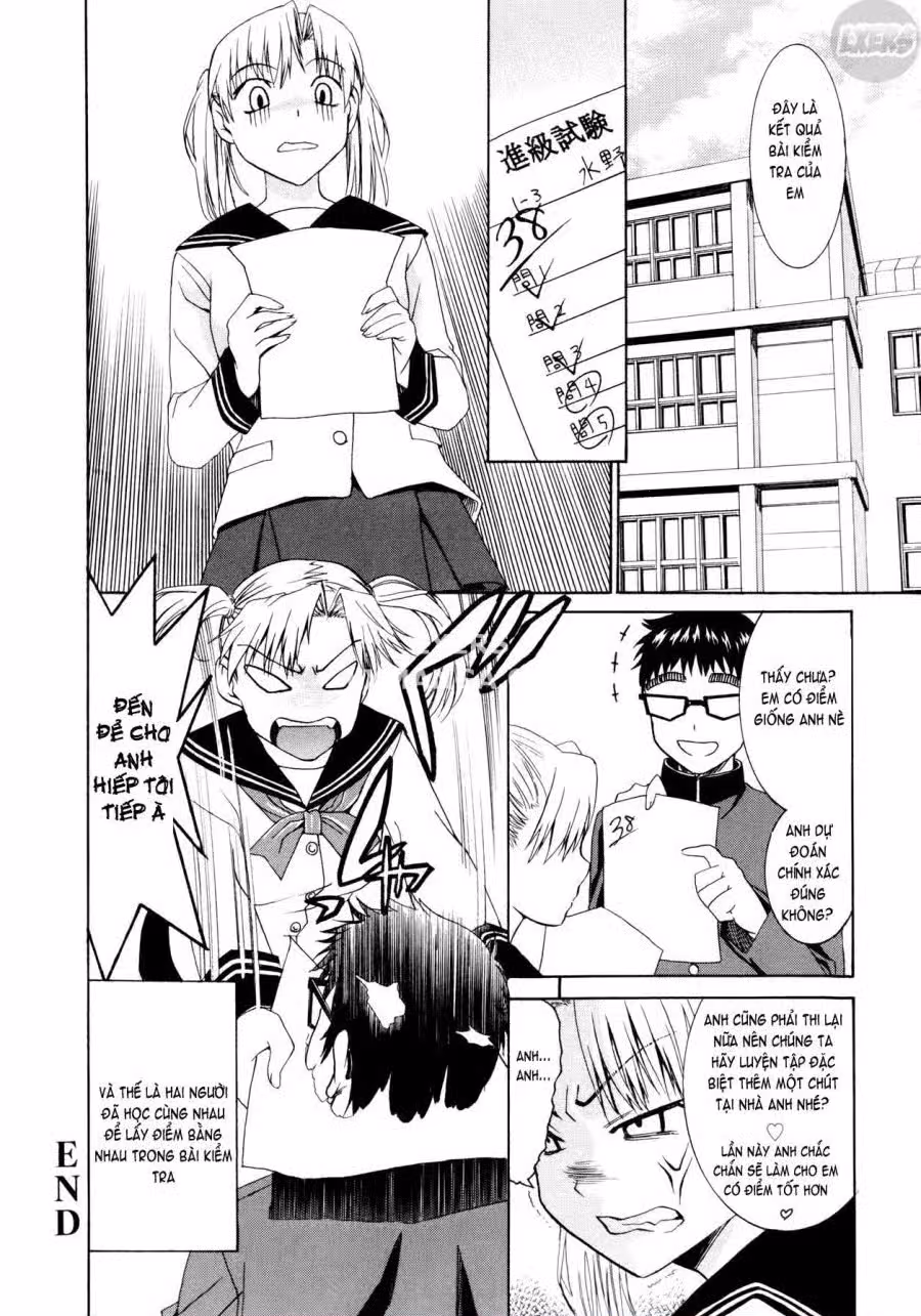 Yanagida-Kun To Mizuno-San 