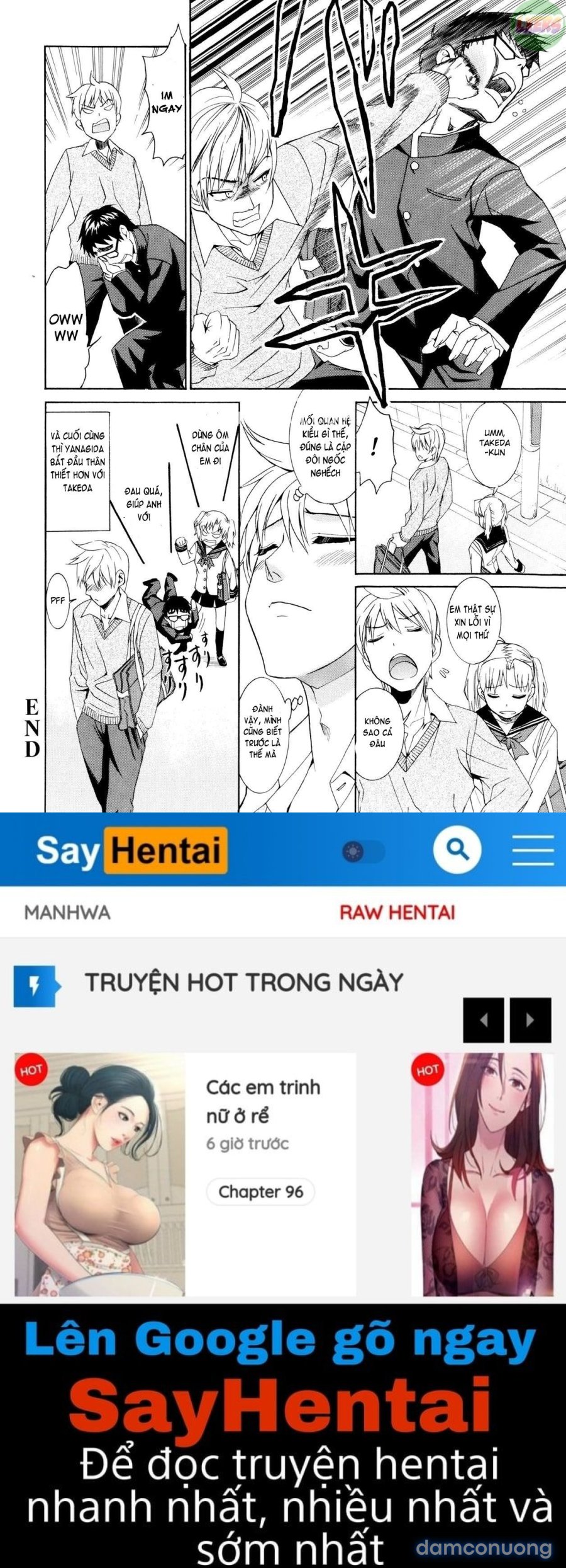 Yanagida-Kun To Mizuno-San 