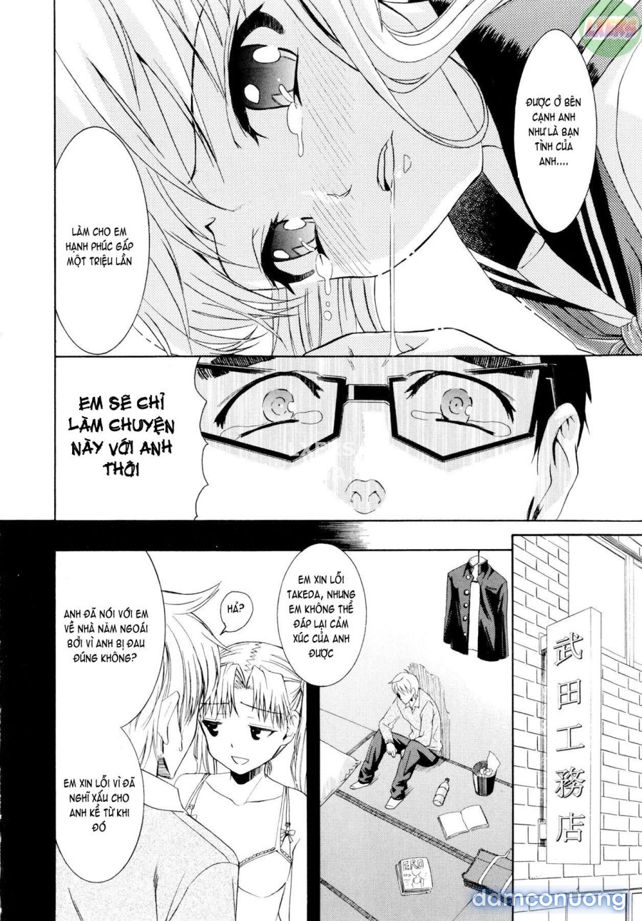 Yanagida-Kun To Mizuno-San 
