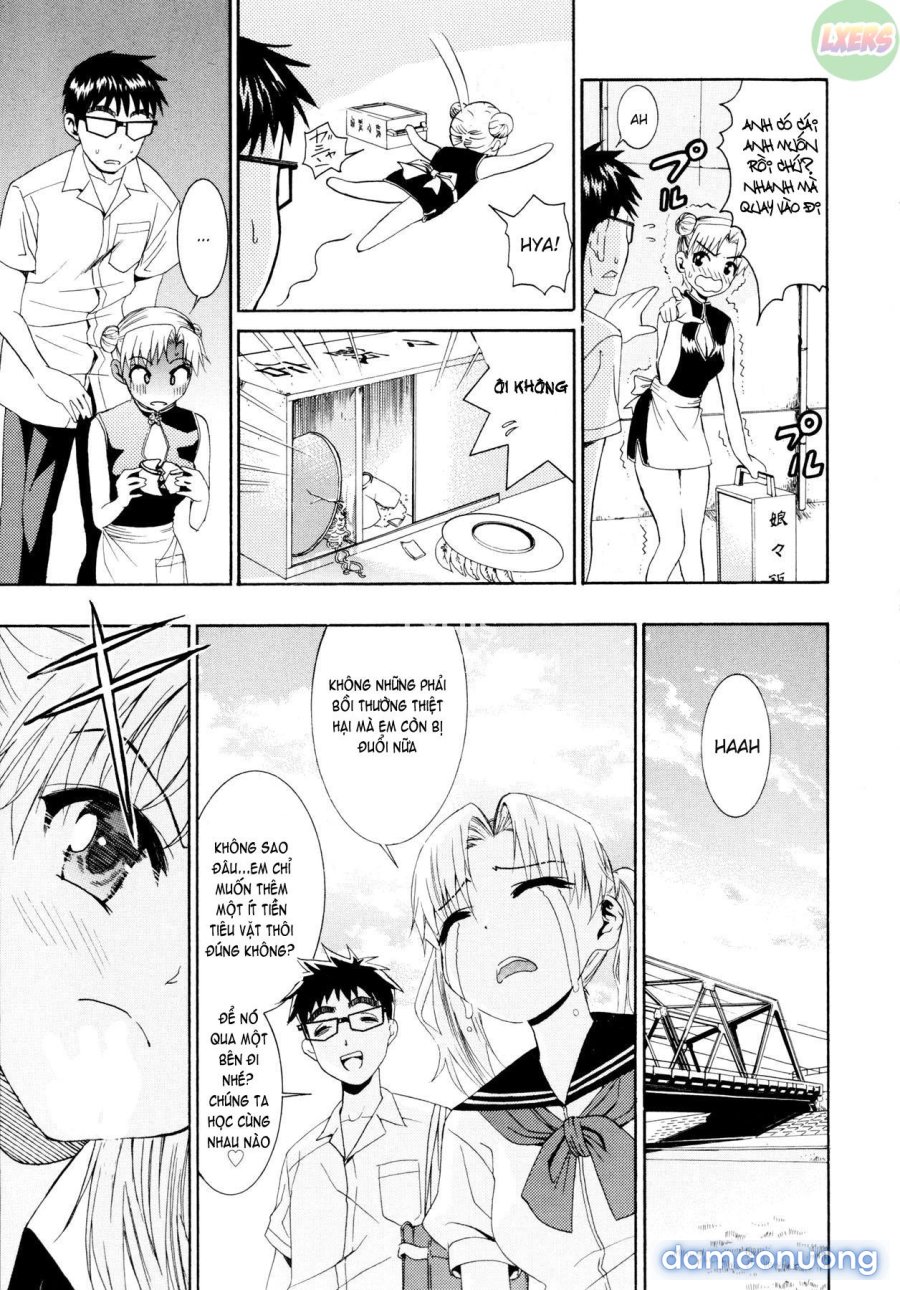 Yanagida-Kun To Mizuno-San 