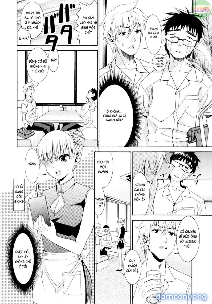 Yanagida-Kun To Mizuno-San 