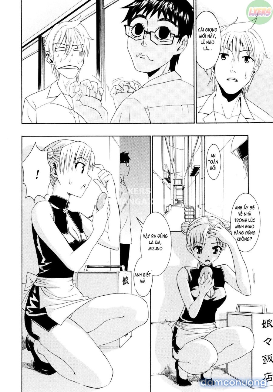 Yanagida-Kun To Mizuno-San 