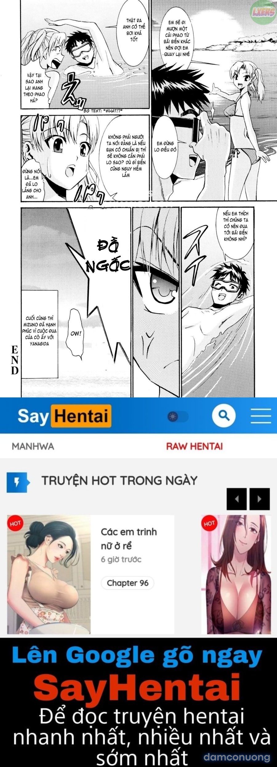 Yanagida-Kun To Mizuno-San 