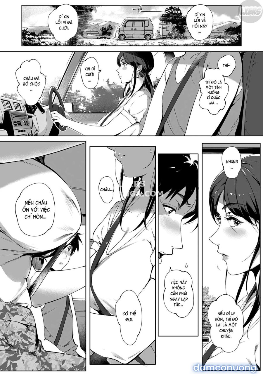 Torokase Orgasm 