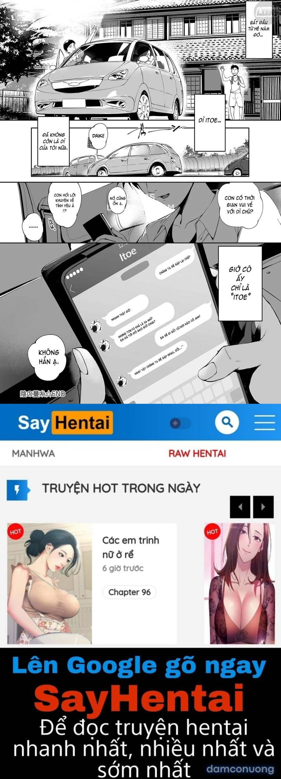 Torokase Orgasm 