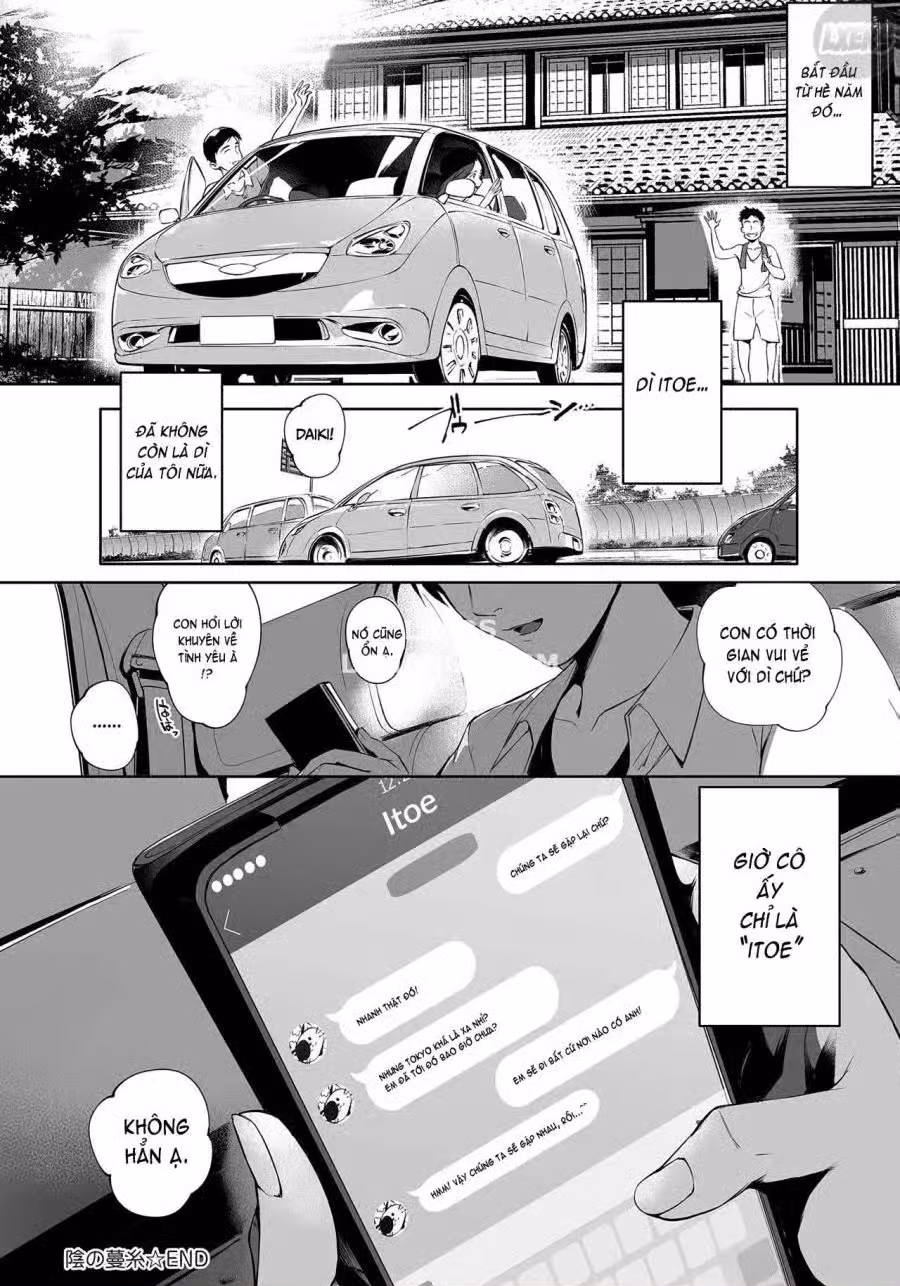 Torokase Orgasm 