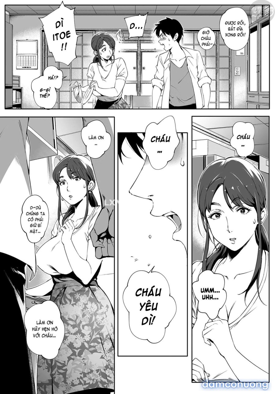 Torokase Orgasm 