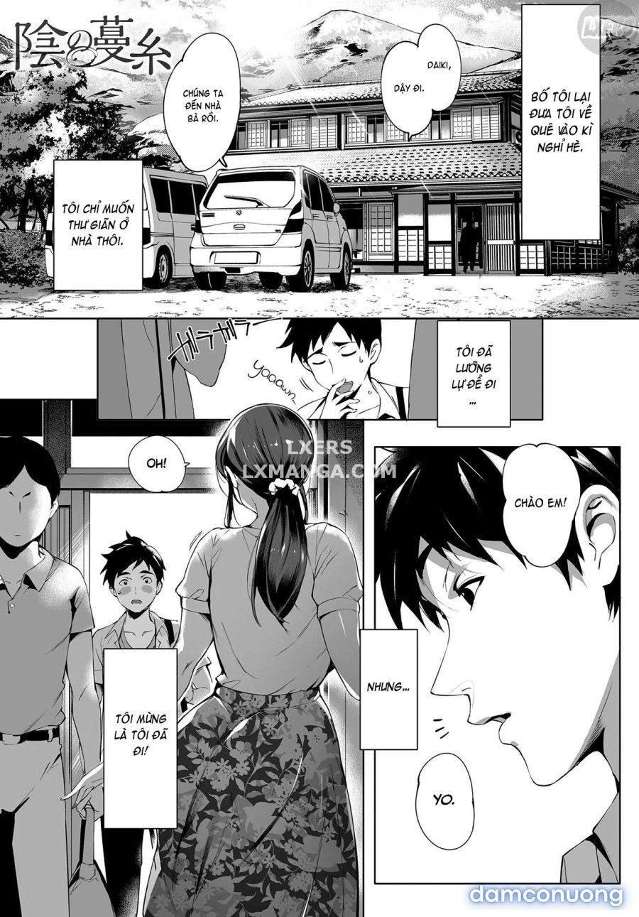 Torokase Orgasm 